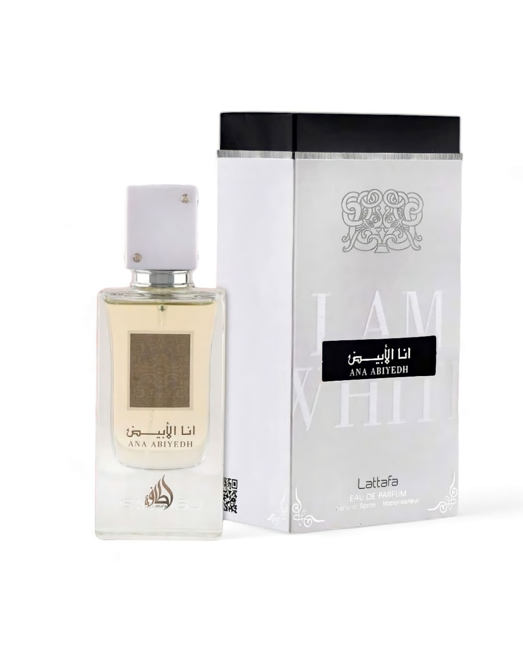 عطر أنا الأبيض: كل ما تحتاج معرفته