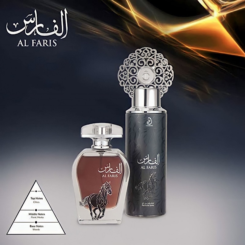 الفارس عطر: تجربة عطرية لا تُنسى